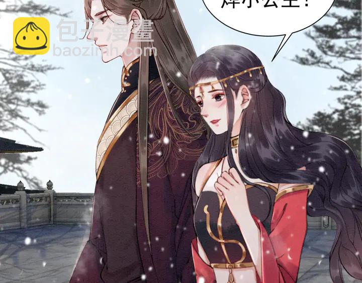第129话 这一切都未有你重要35
