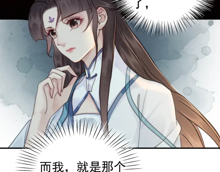 第151话 重生的秘密？50