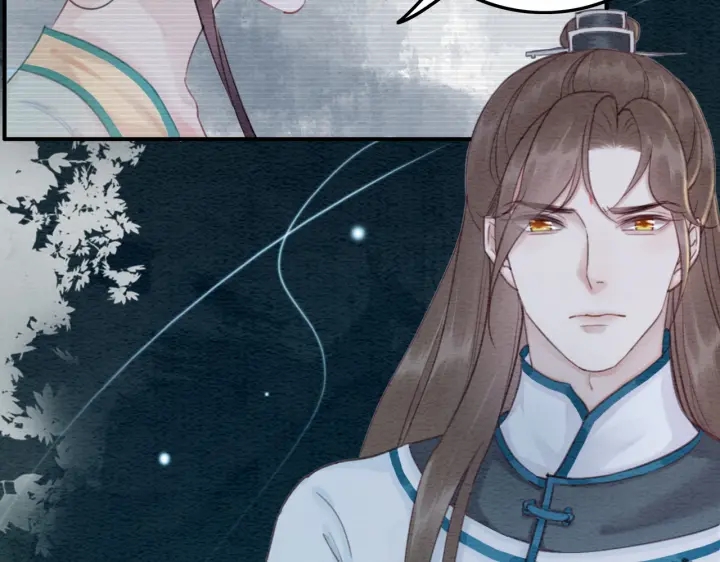 第209话 善意的谎言96