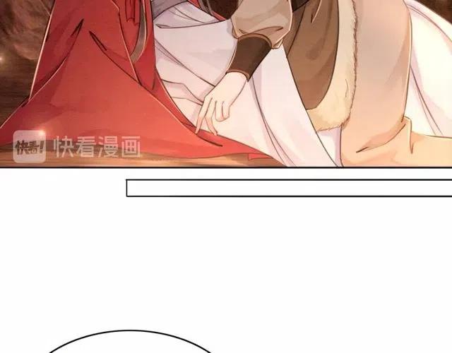 第48话 情难自禁9