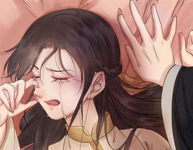 第58话 皇姐，理理我16