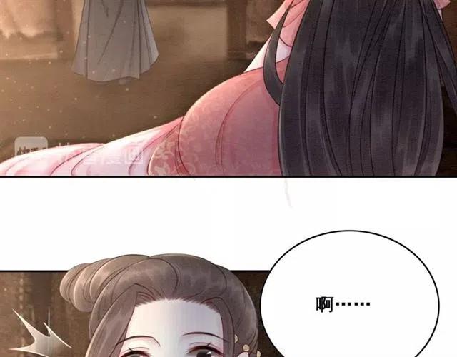 第40话 好戏即将开始！101