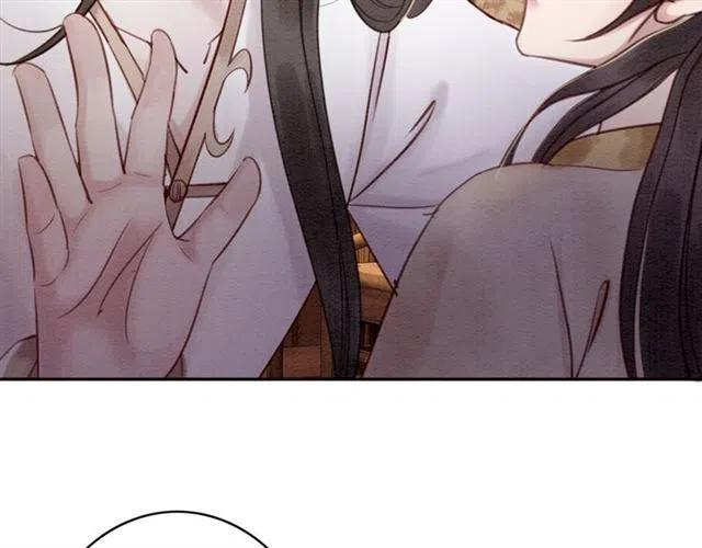 第75话 有喜欢的人！42