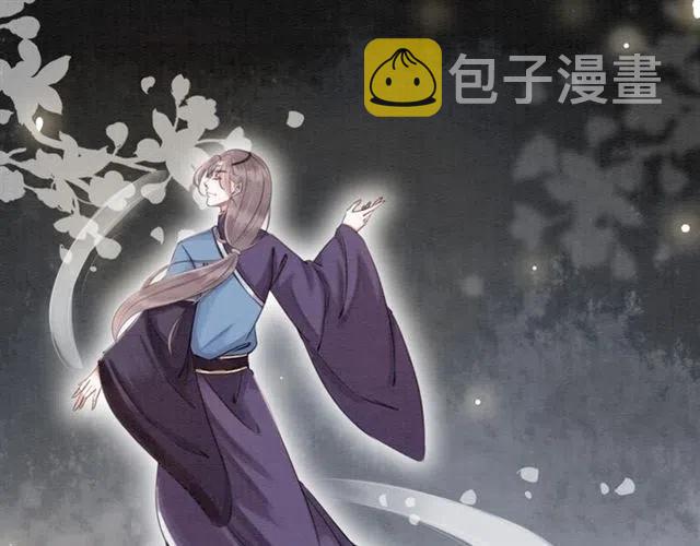 第91话 告白48