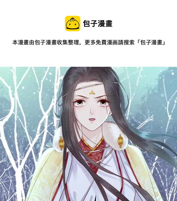 第233话 成败在此一举13