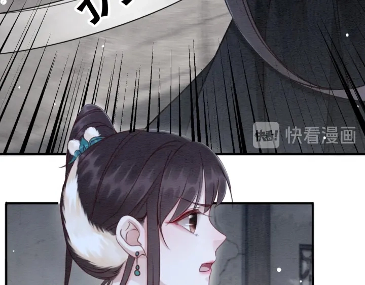 第193话 埋葬的那些人45