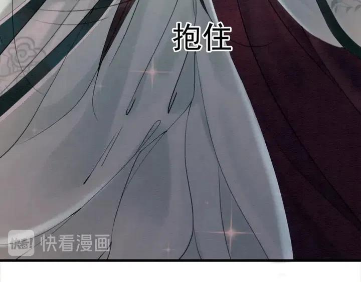 第107话 宠幸我可好？11