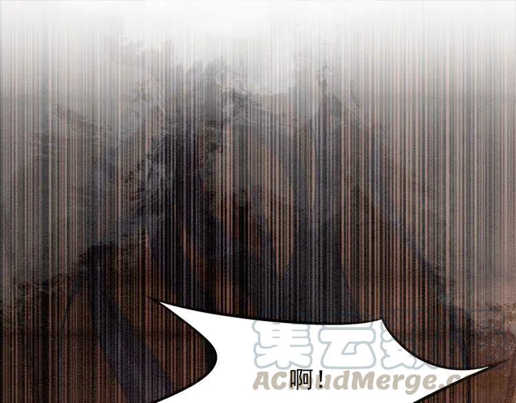 第214话 大婚现场惊变63