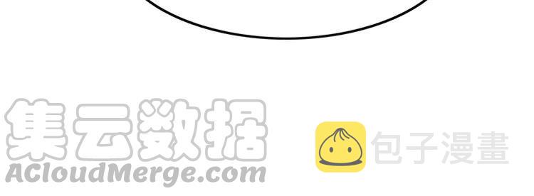 第224话 雪莲的出现36