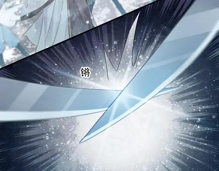 第233话 成败在此一举55
