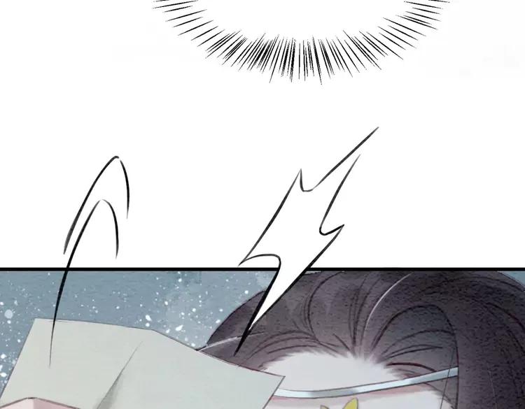 第235话 相见不见66