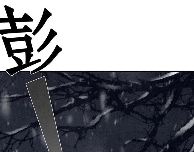 第50话 杀出重围11