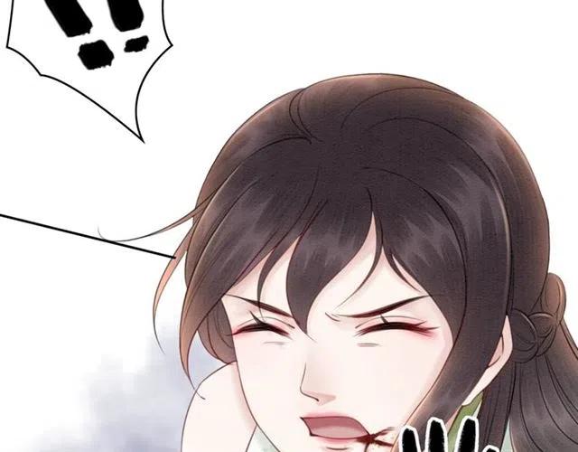 第44话 我会在意皇弟？147