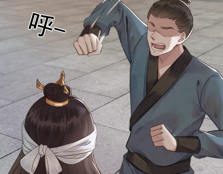 第136话 信任危机20