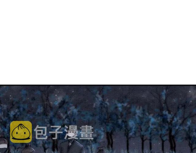 第83话 皇姐想要抛弃我吗？45
