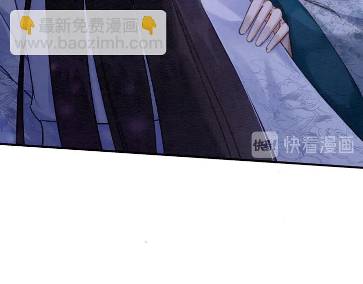 第153话 月夜告白20