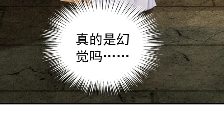 第149话 因缘之地51