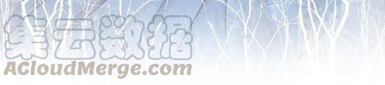 第223话 发兵雪国48