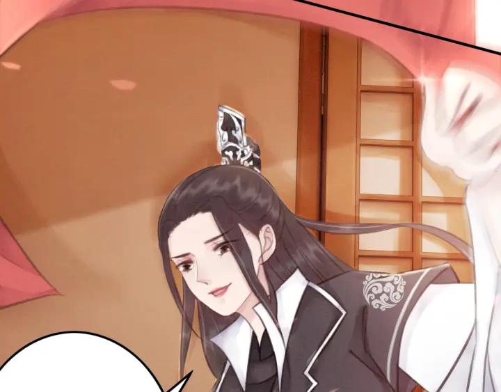 第35话 揭露女装大佬！25