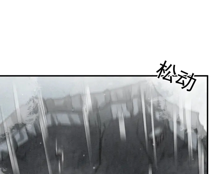 第198话 我要你好好活着30