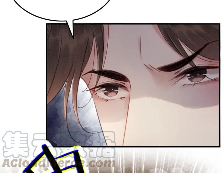 第71话 如果我娶了她64