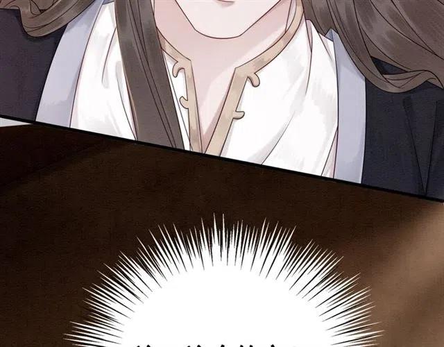 第57话 你是我一个人的39