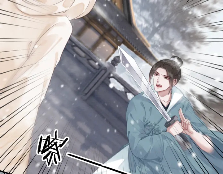 第129话 这一切都未有你重要105