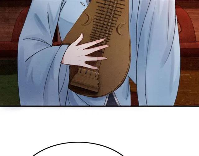 第91话 告白41
