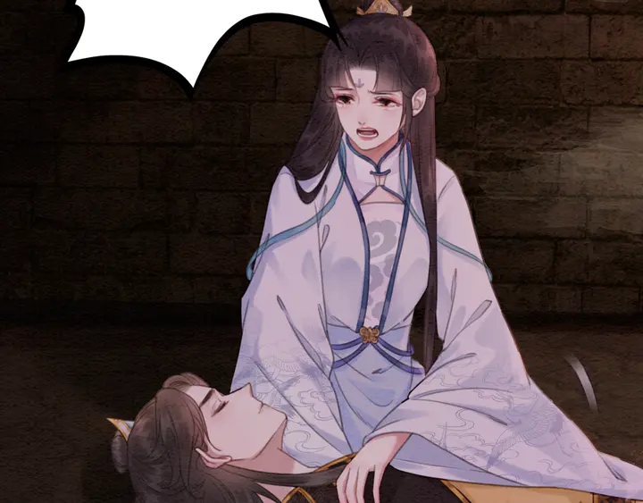 第150话 神秘遗迹5