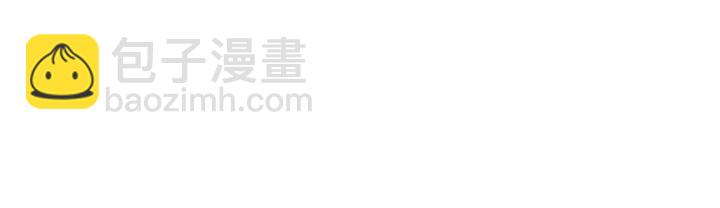 第167话 来意莫测的旧相识27