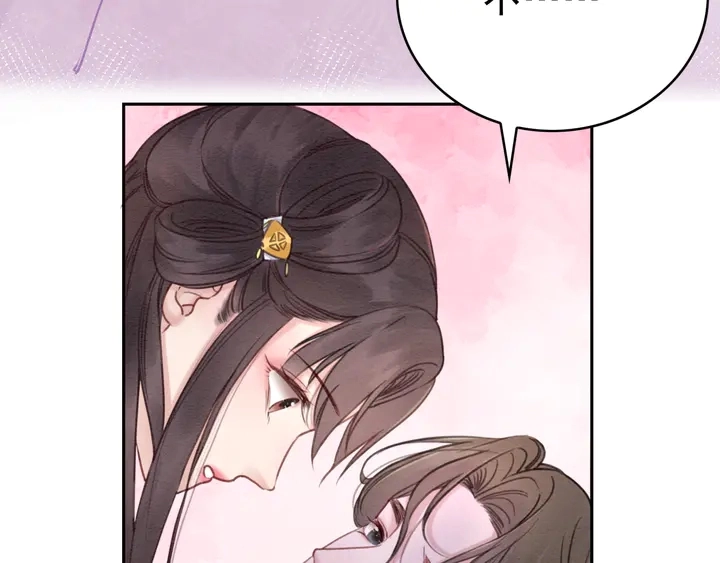 第175话 甜蜜的赌约7