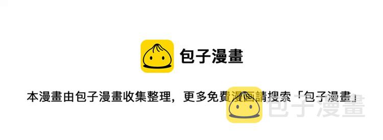 第241话 喜欢皇姐的一切78