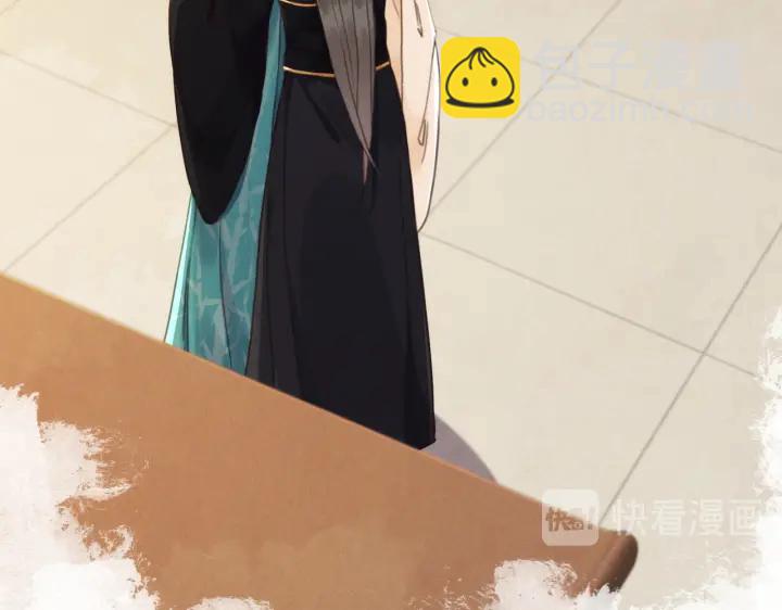 第210话  迟来的祝福64