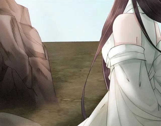 第44话 我会在意皇弟？74