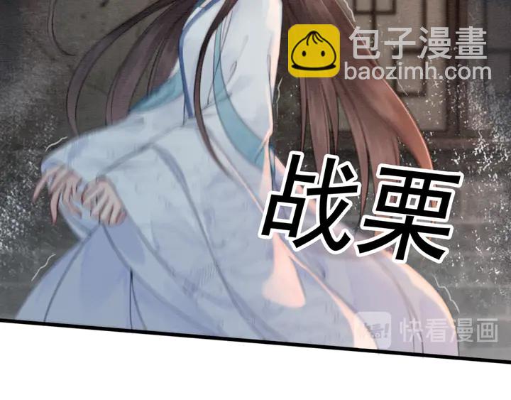 第149话 因缘之地42