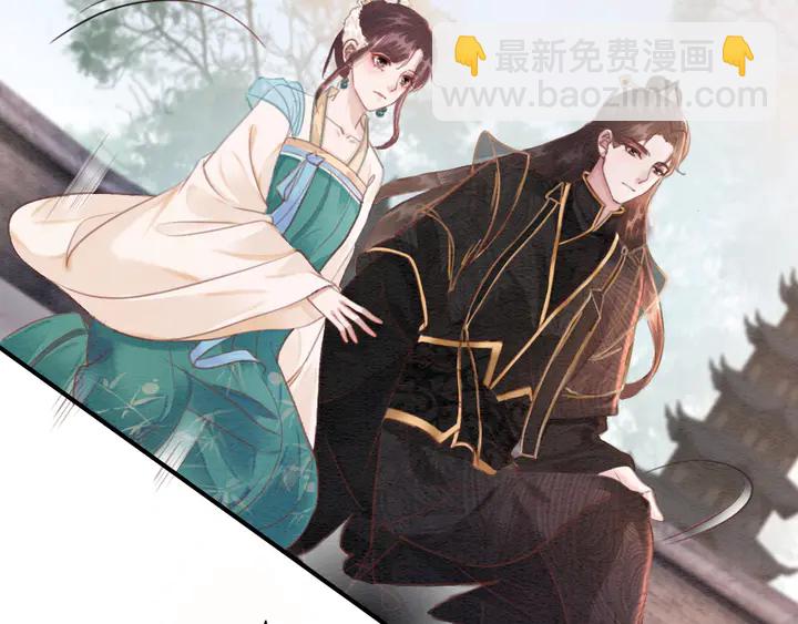 第184话  父皇的忠实劝告。50