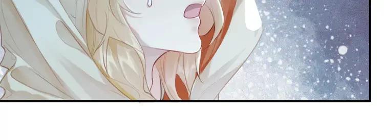 第245话 有勇有谋的皇姐38