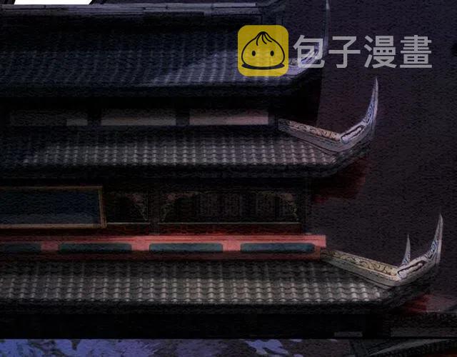 第58话 皇姐，理理我109