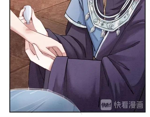 第90话 恶人自有恶报52
