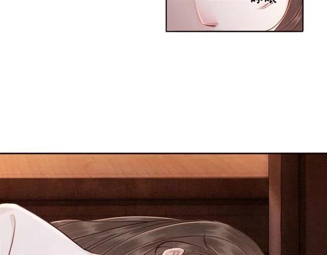 第74话 你真正的男人79