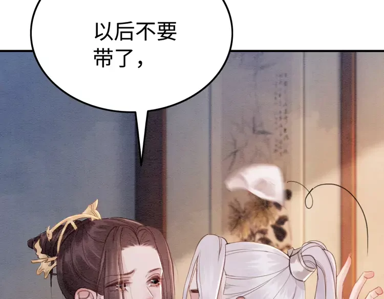 第240话 永远是最好的31