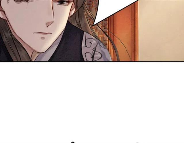 第67话 祝你早生贵子83