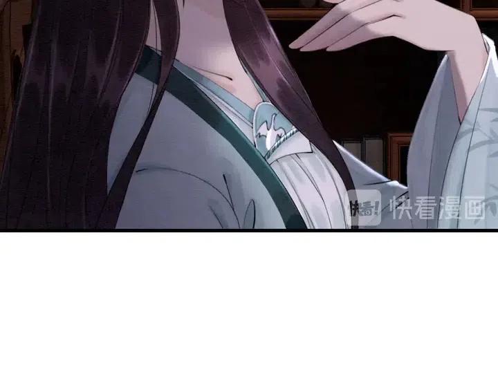 第109话 玩点特别的65