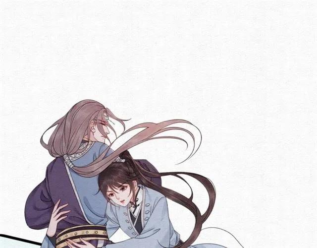 第92话 我放你离开54