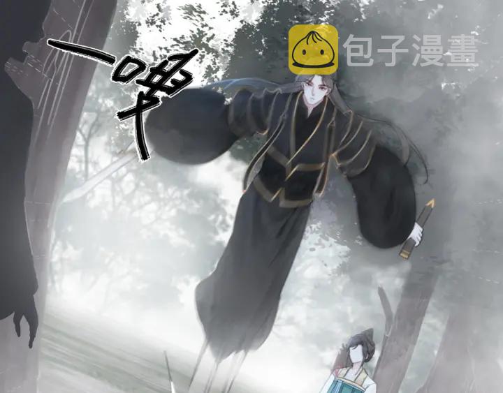 第192章 看守宝藏的老人。53