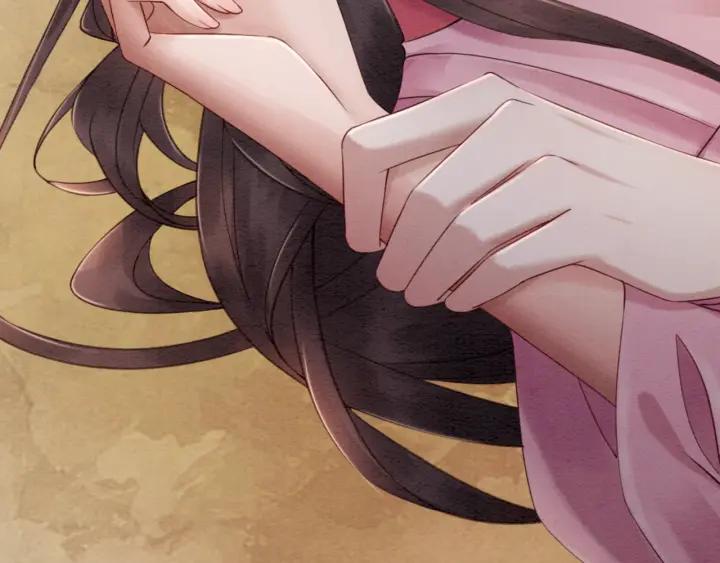 第81话 没有一丝心动？49