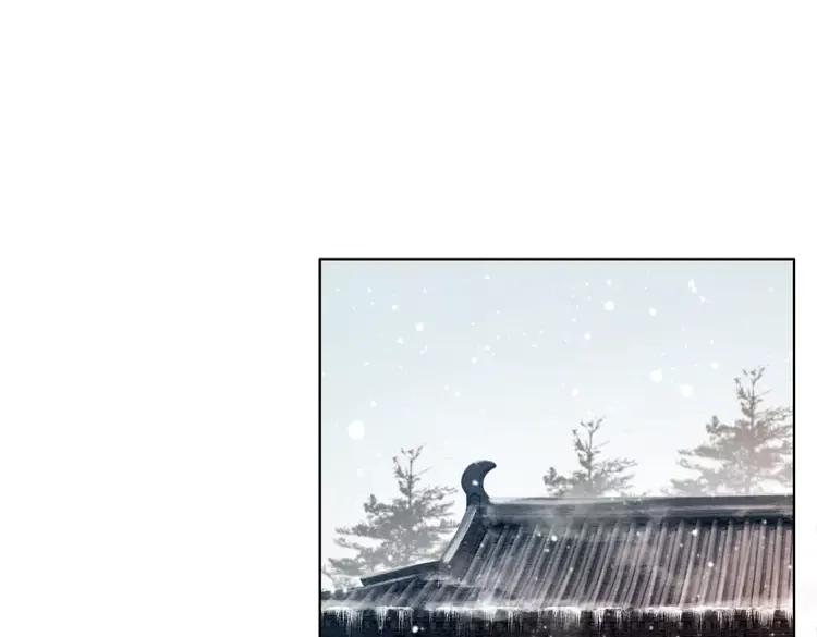 第228话 我还有你53