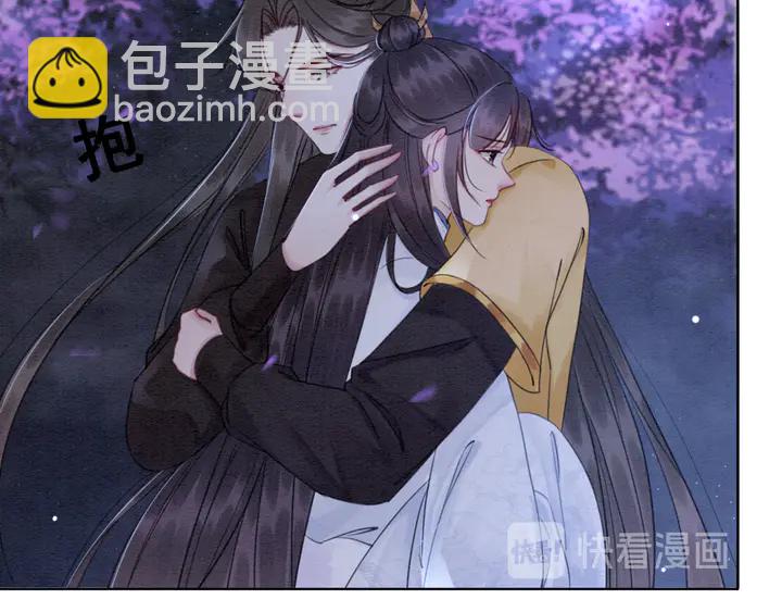 第153话 月夜告白99