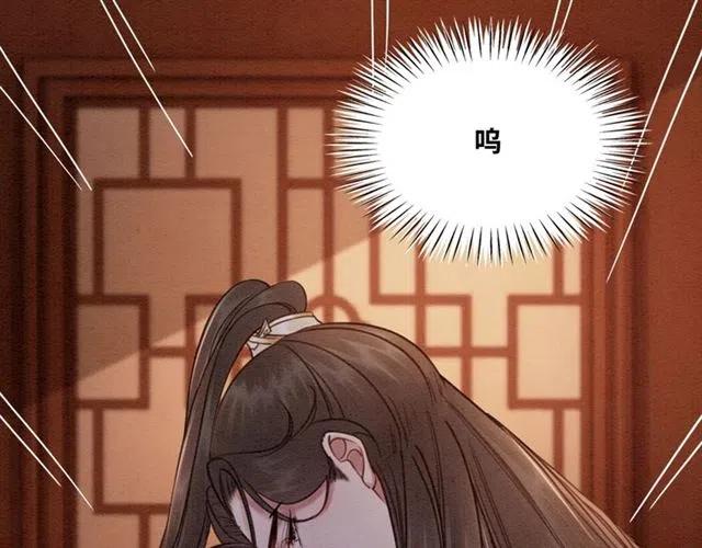 第96话 没有长进51