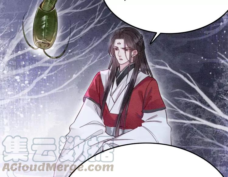 第225话 我们走！64